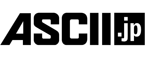 ascii